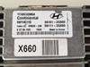2011 Sonata 39111-2G660 Computer Brain Engine Control ECU ECM EBX Module