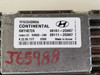 2011-2014 Sonata 39111-2G667 Computer Brain Engine Control ECU ECM EBX Module