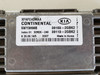 2013-2016 Sorento 39113-2GBK2 Computer Brain Engine Control ECU ECM EBX Module