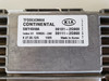 2011-2013 Optima 39111-2G900 Computer Brain Engine Control ECU ECM EBX Module