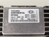 2011-2013 Optima 39111-2G870 Computer Brain Engine Control ECU ECM EBX Module