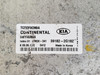 2011-2013 Kia Forte 39182-2G182 Computer Brain Engine Control ECU ECM EBX Module