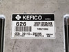 2014-2015 Kia Rio 39110-2BDR5 Computer Brain Engine Control ECU ECM EBX Module