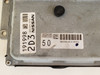 2016-2017 Altima NEC025-072 Computer Brain Engine Control ECU ECM EBX Module