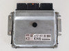 2014-2017 Rogue NEC019-635 Computer Brain Engine Control ECU ECM EBX Module