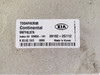 2010 Kia Forte 39102-2G112 Computer Brain Engine Control ECU ECM EBX Module