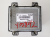2010-2011 12612397 Computer Brain Engine Control ECU ECM EBX Module 2010-2011 12612397 Computer Brain Engine Control ECU ECM EBX Module