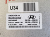 2010-2013 Tucson 39106-2G810 Computer Brain Engine Control ECU ECM EBX Module