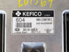2012-2013 Kia Rio 39110-2BDL0 Computer Brain Engine Control ECU ECM EBX Module
