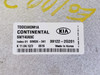 2011-2013 Kia Forte 39122-2G201 Computer Brain Engine Control ECU ECM EBX Module