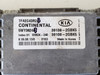 2014-2015 Optima 39108-2GBK5 Computer Brain Engine Control ECU ECM EBX Module