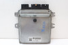 11 2011 Altima MEC112-070 B1 Computer Brain Engine Control ECU ECM EBX Module
