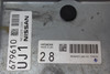 18-20 Nissan Murano BEM427-300 A1 Computer Brain Engine Control ECU ECM Module 18-20 Nissan Murano BEM427-300 A1 Computer Brain Engine Control ECU ECM Module
