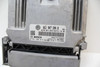 12 2012 CC 06J 907 309 B Computer Brain Engine Control ECU ECM EBX Module 12 2012 CC 06J 907 309 B Computer Brain Engine Control ECU ECM EBX Module