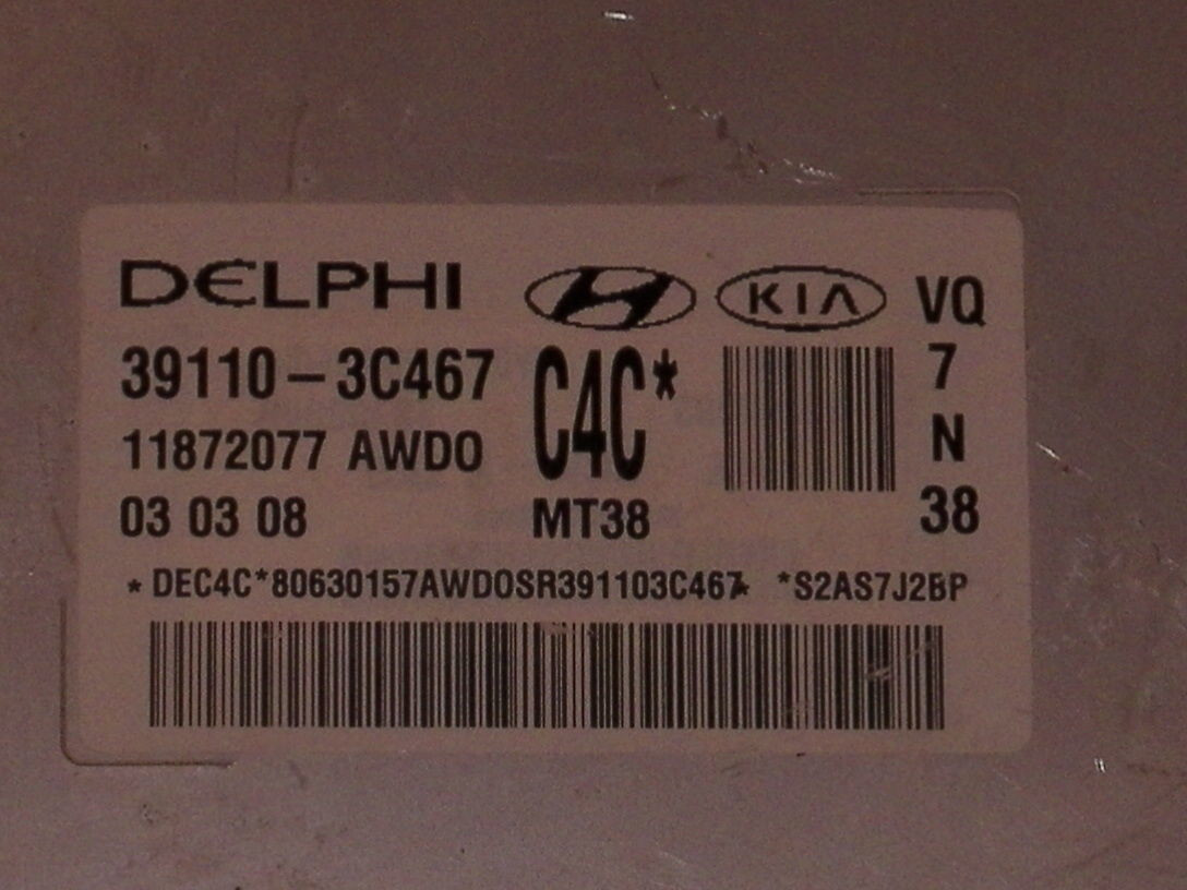 07 08 09 ENTOURAGE 06 07 08 09 SEDONA COMPUTER BRAIN ENGINE CONTROL ECU ECM UNIT