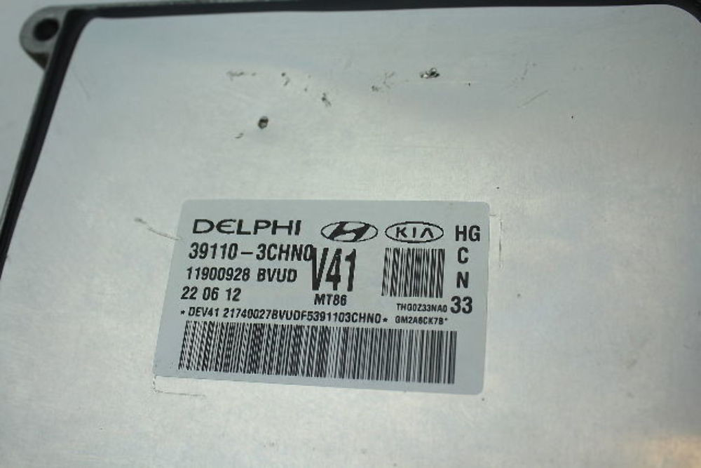 真央ページ 12 13 14 AZERA 39110-3CHN0 COMPUTER BRAIN ENGINE CONTROL ECU ECM