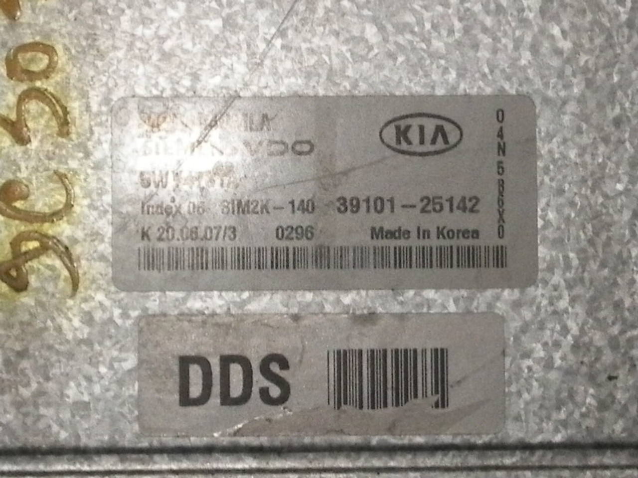 07 08 MAGENTIS 06 07 08 OPTIMA COMPUTER BRAIN ENGINE CONTROL ECU ECM MODULE UNIT