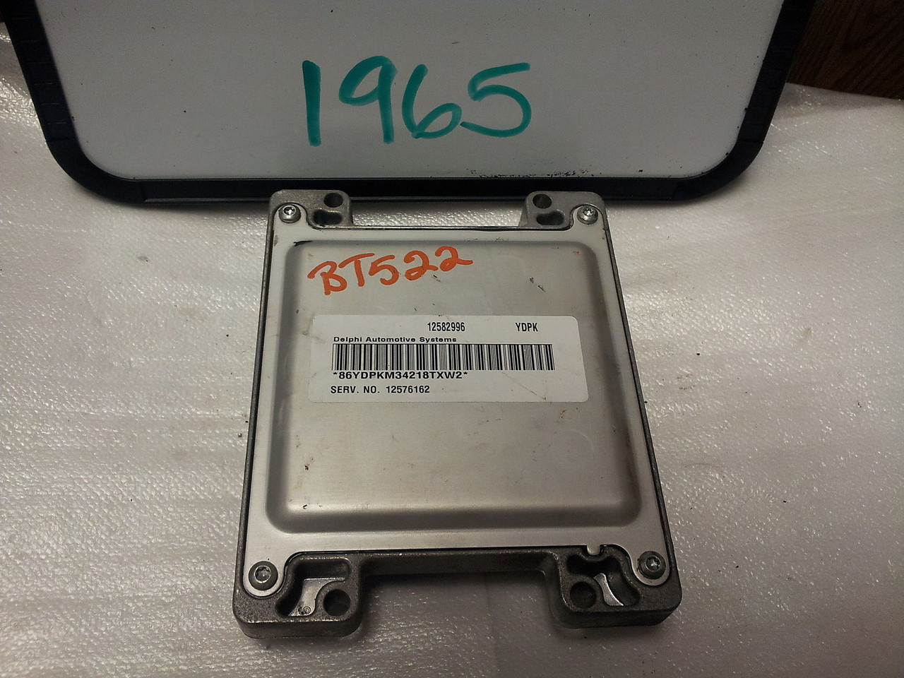 2005 05 CHEVROLET MALIBU 12582996 COMPUTER BRAIN ENGINE CONTROL ECU ECM MODULE