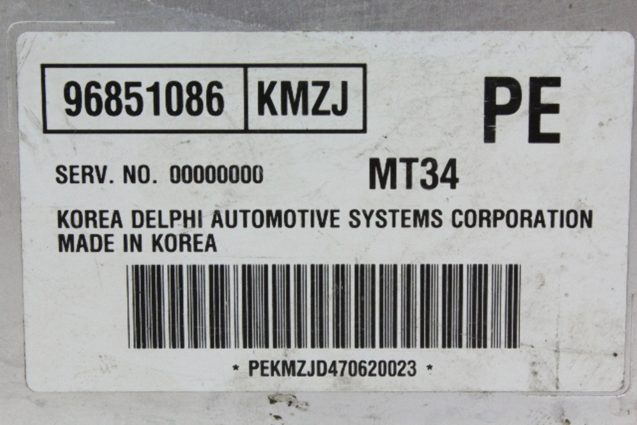 07 Kia Optra 96851086 Computer Brain Engine Control ECU ECM EBX Module