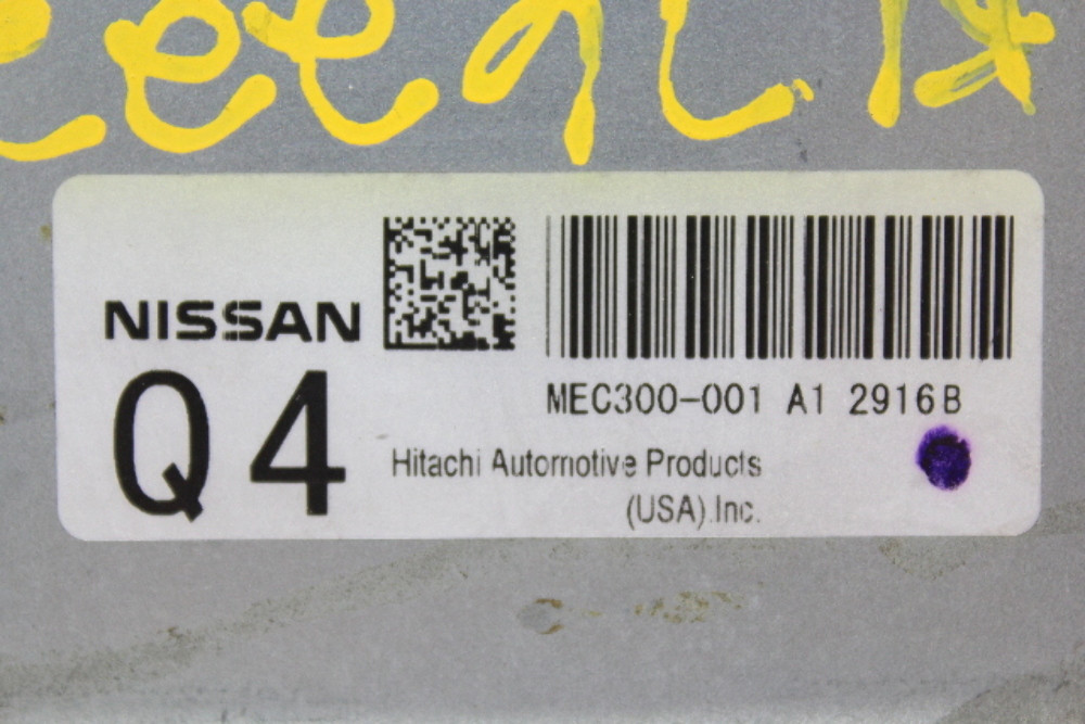 13 14 Nissan Altima MEC300-001 A1 Computer Brain Engine Control ECU ECM Module