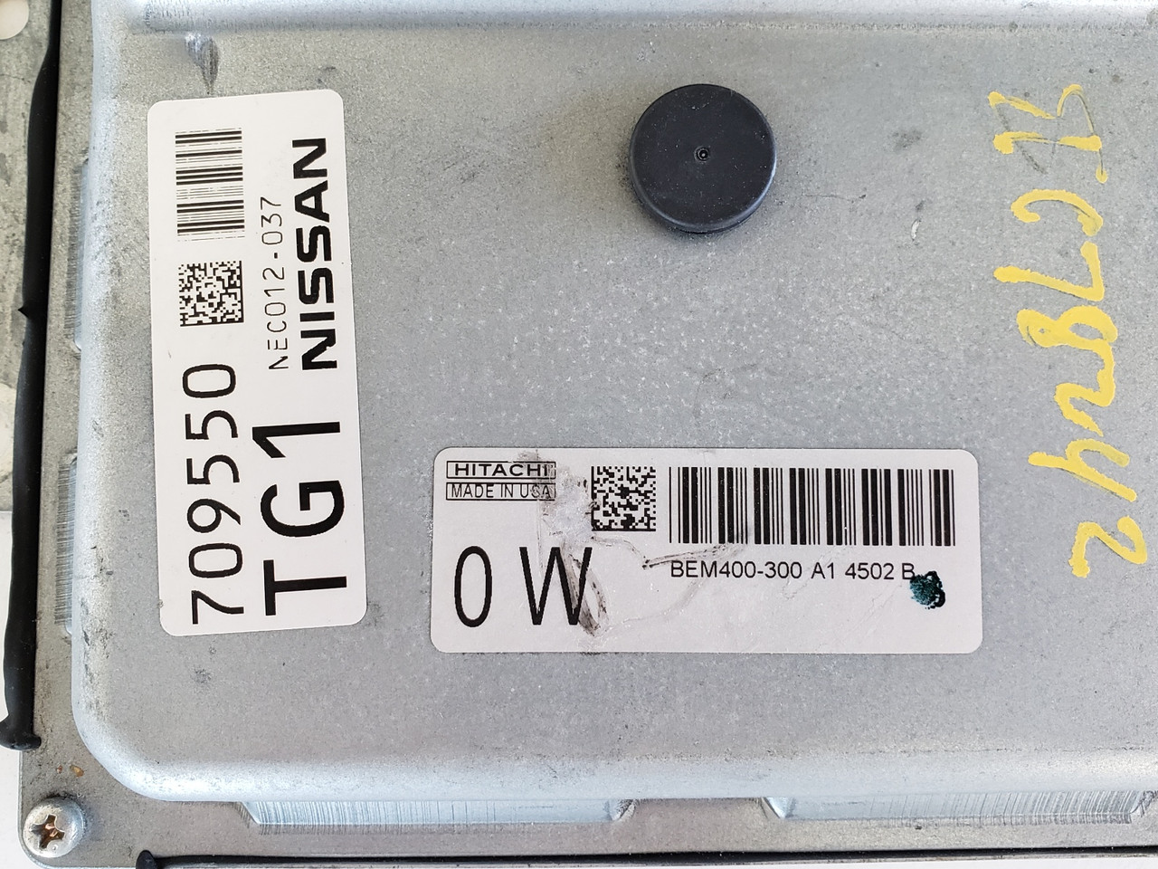 2013-2015 Sentra NEC012-037 Computer Brain Engine Control ECU ECM EBX Module