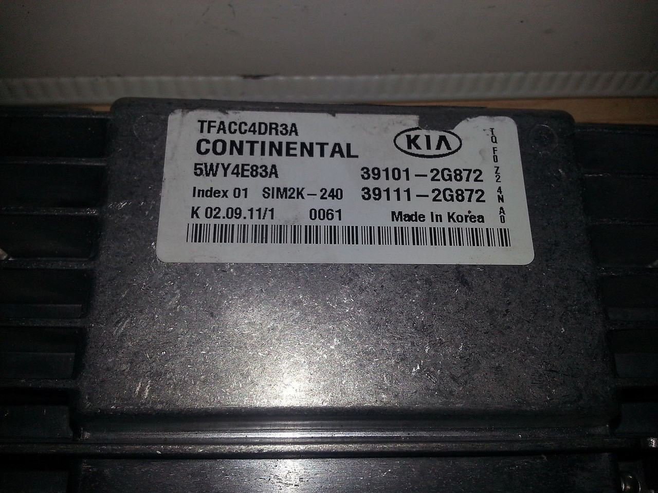 11-13 KIA OPTIMA COMPUTER BRAIN ENGINE CONTROL ECU ECM MODULE 39111-2G872 11-13 KIA OPTIMA COMPUTER BRAIN ENGINE CONTROL ECU ECM MODULE 39111-2G872