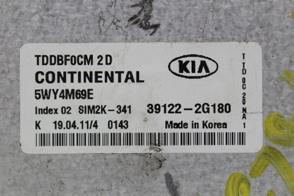 11-13 Kia Forte 39122-2G180 Computer Brain Engine Control ECU ECM EBX Module