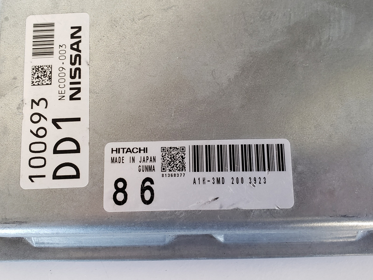 2012-2013 Maxima A1H-3MD 200 Computer Brain Engine Control ECU ECM EBX Module