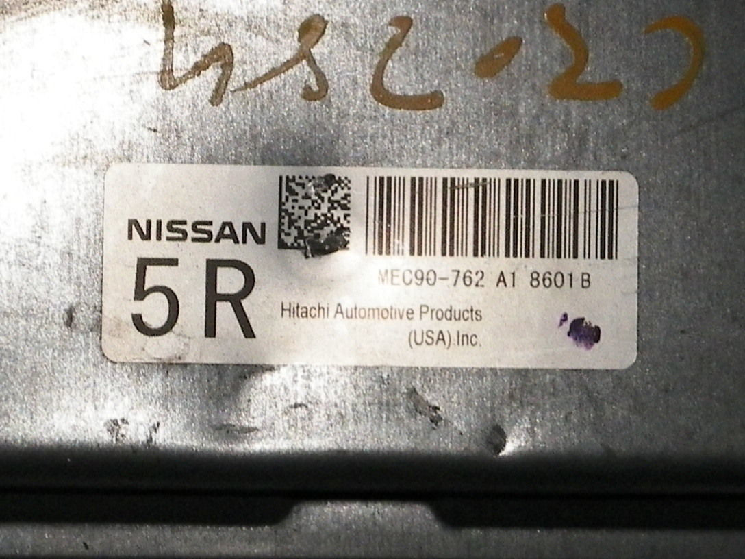 2008 08 NISSAN SENTRA COMPUTER BRAIN ENGINE CONTROL ECU ECM MODULE UNIT