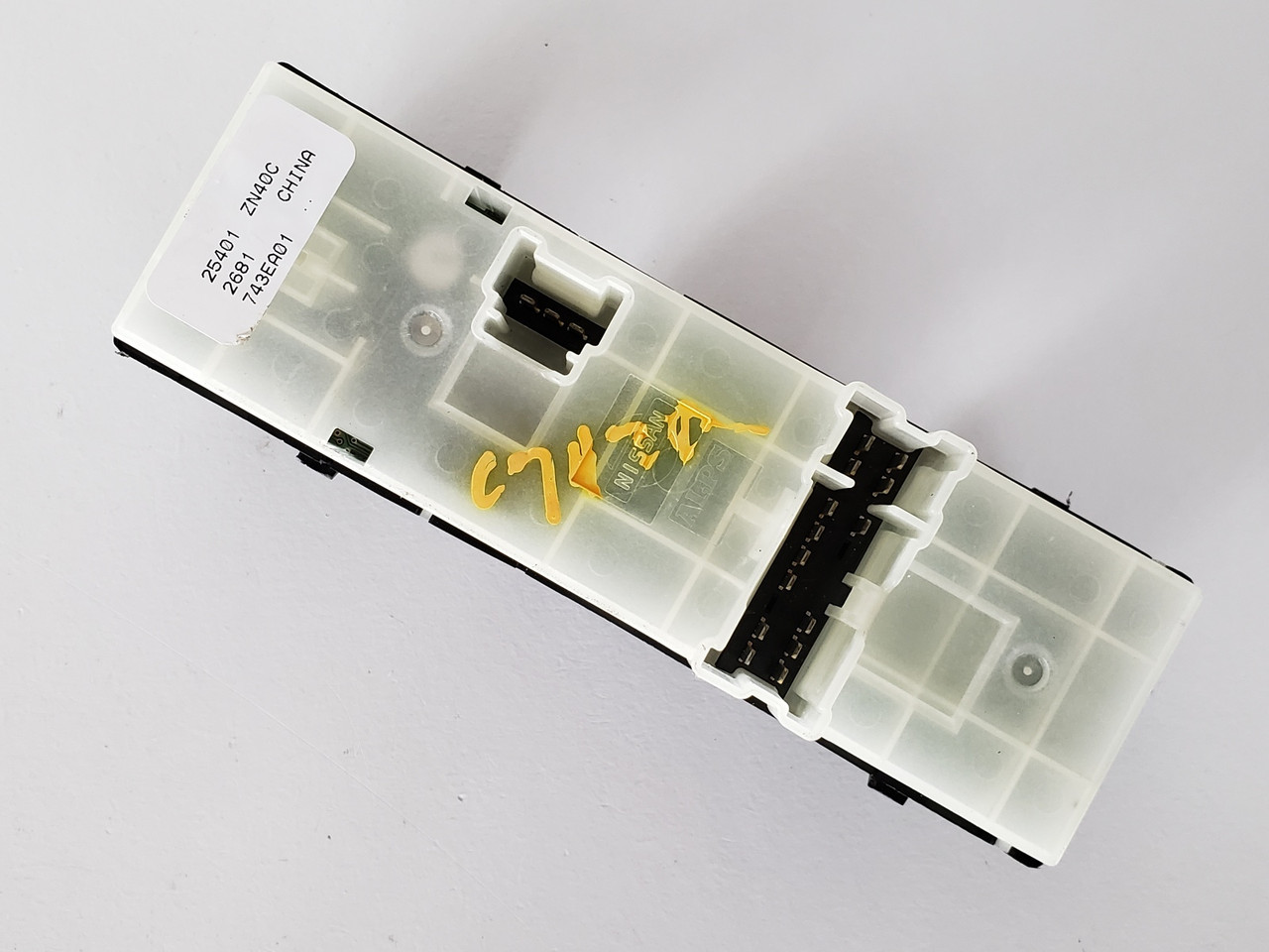 A　0110 06 07Nissan Xterra Pathfinder Body Control Module BCM 284B0