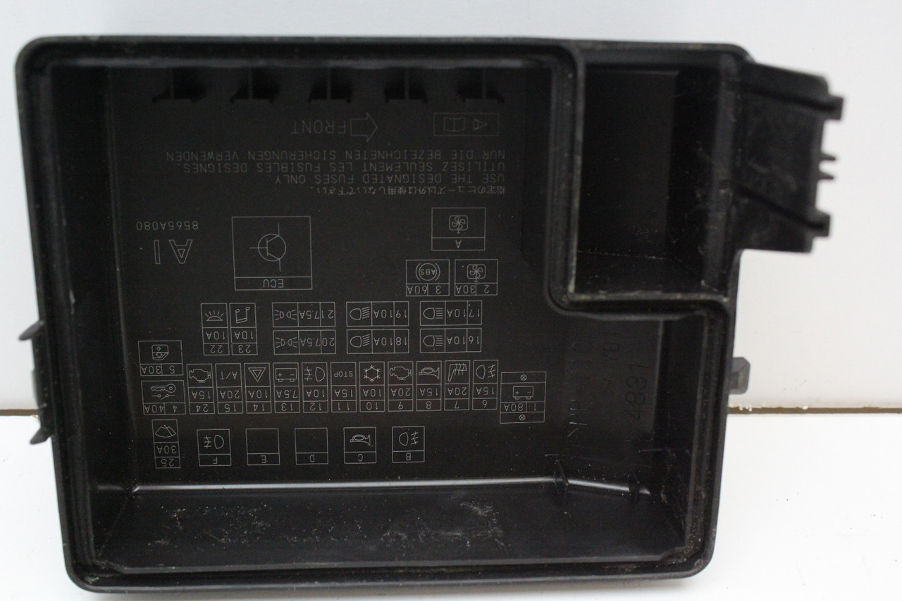 08-11 Mitsubishi Galant 8501A556 Engine Fusebox Fuse Box Relay Control Unit