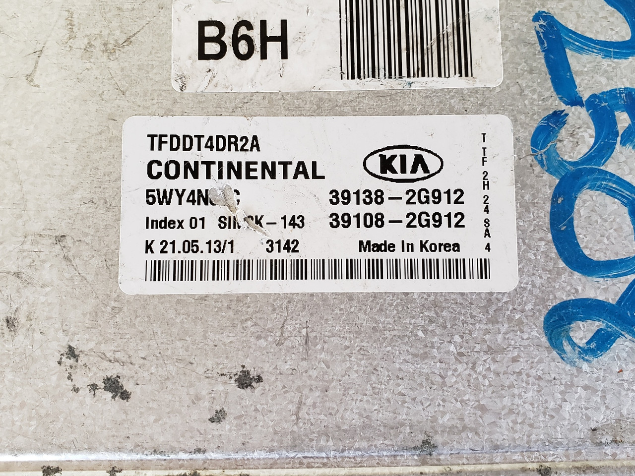 2011-2013 Optima 39108-2G912 Computer Brain Engine Control ECU ECM EBX Module
