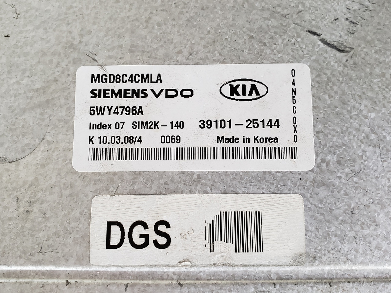 2006-2008 Optima 39101-25144 Computer Brain Engine Control ECU ECM EBX Module 2006-2008 Optima 39101-25144 Computer Brain Engine Control ECU ECM EBX Module