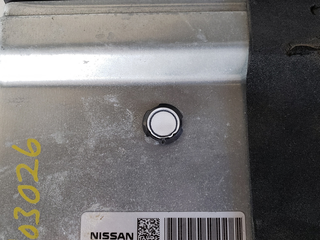 2013-2014 Altima S MEC300-012 Computer Brain Engine Control ECU ECM EBX Module