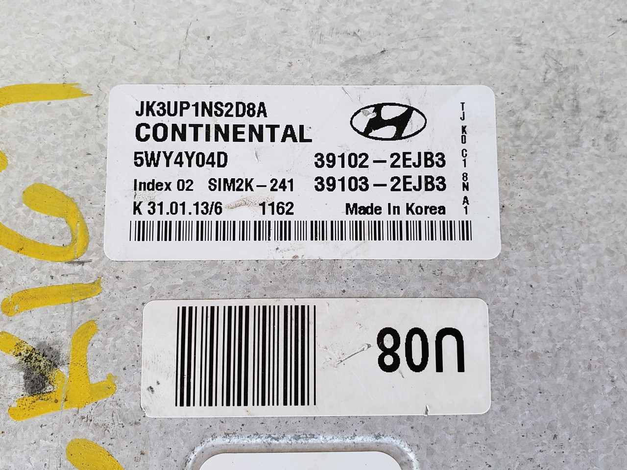 2013 Elantra 39103-2EJB3 Computer Brain Engine Control ECU ECM EBX Module