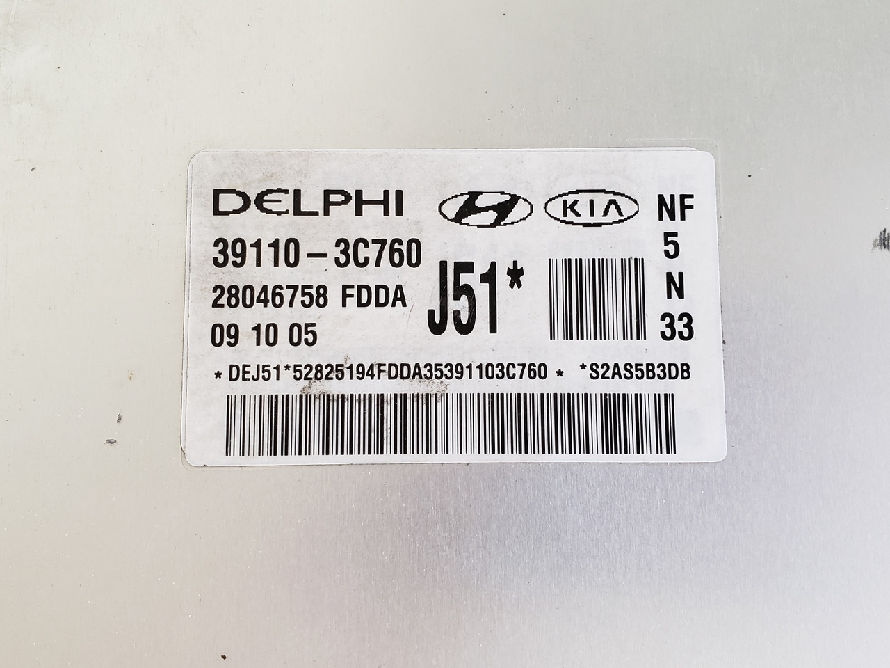 2006-2008 Sonata 39110-3C760 Computer Brain Engine Control ECU ECM EBX Module