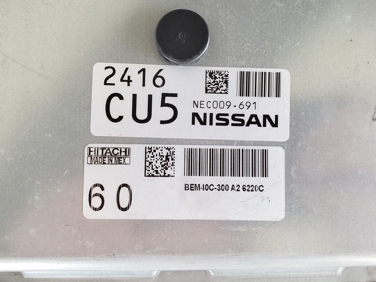 2016 Sentra BEM40C-300 A2 Computer Brain Engine Control ECU ECM EBX Module