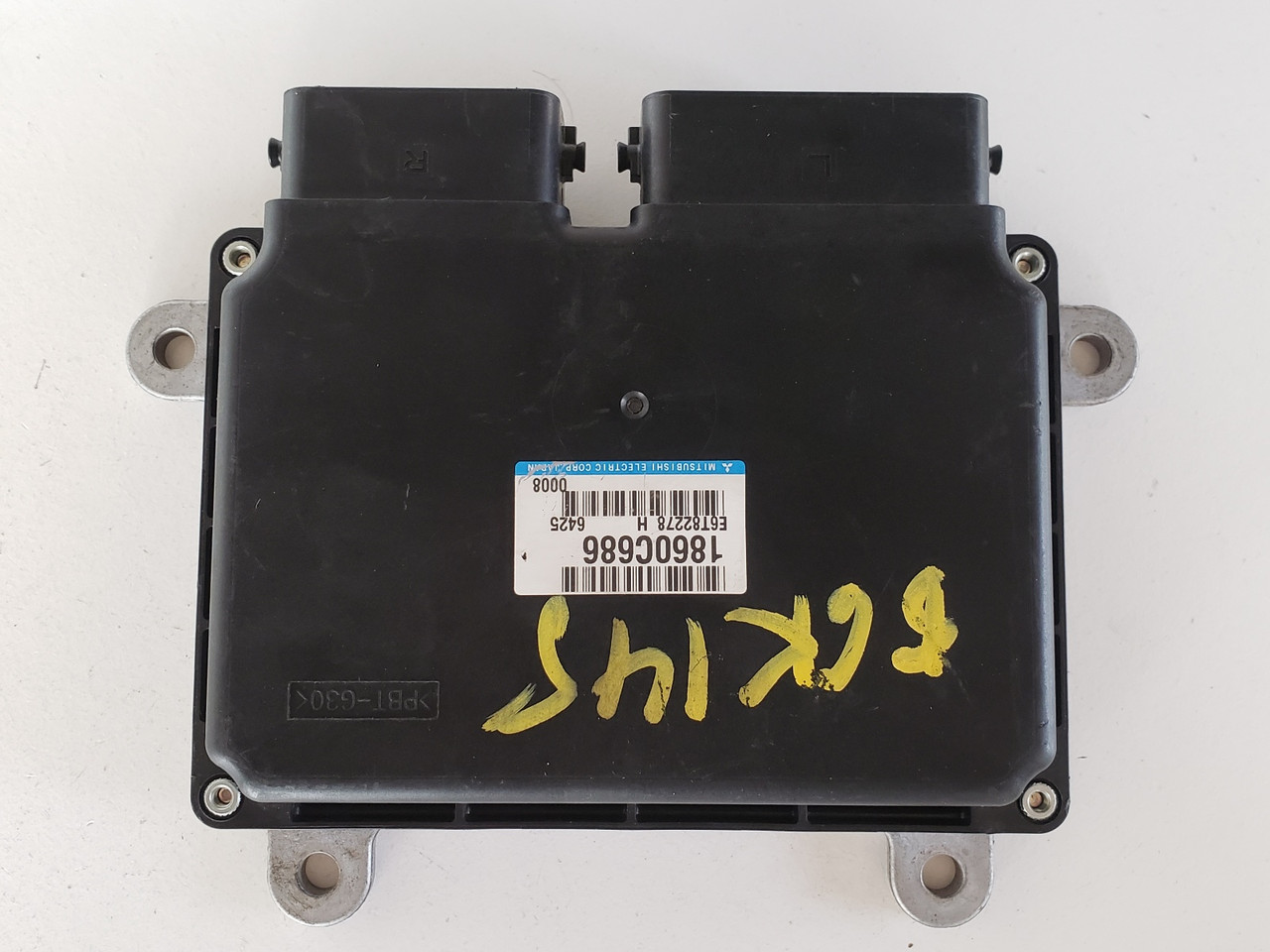 2016-2017 Lancer 1860C686 Computer Brain Engine Control ECU ECM