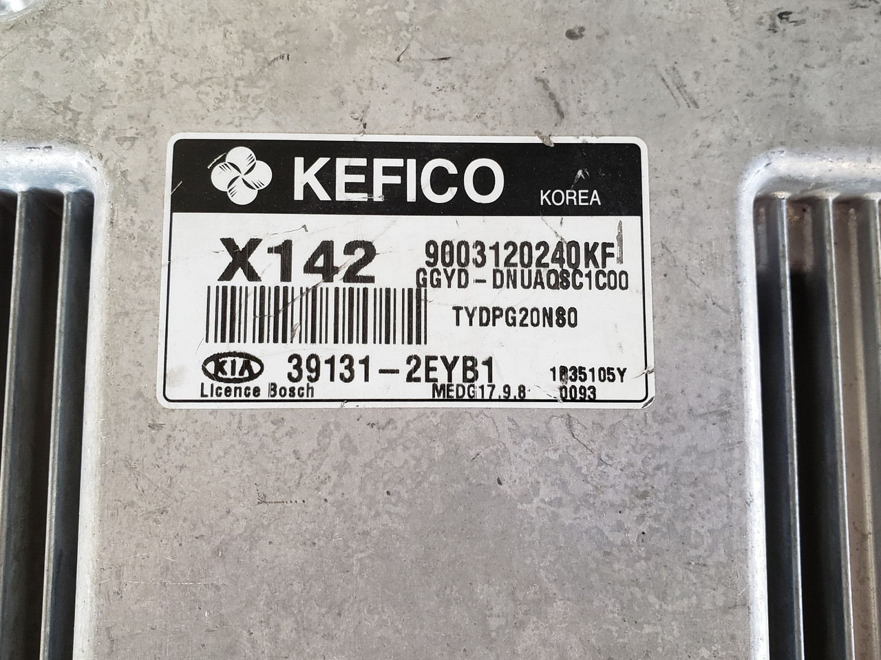 2014 Kia Forte 39131-2EYB1 Computer Brain Engine Control ECU ECM EBX Module