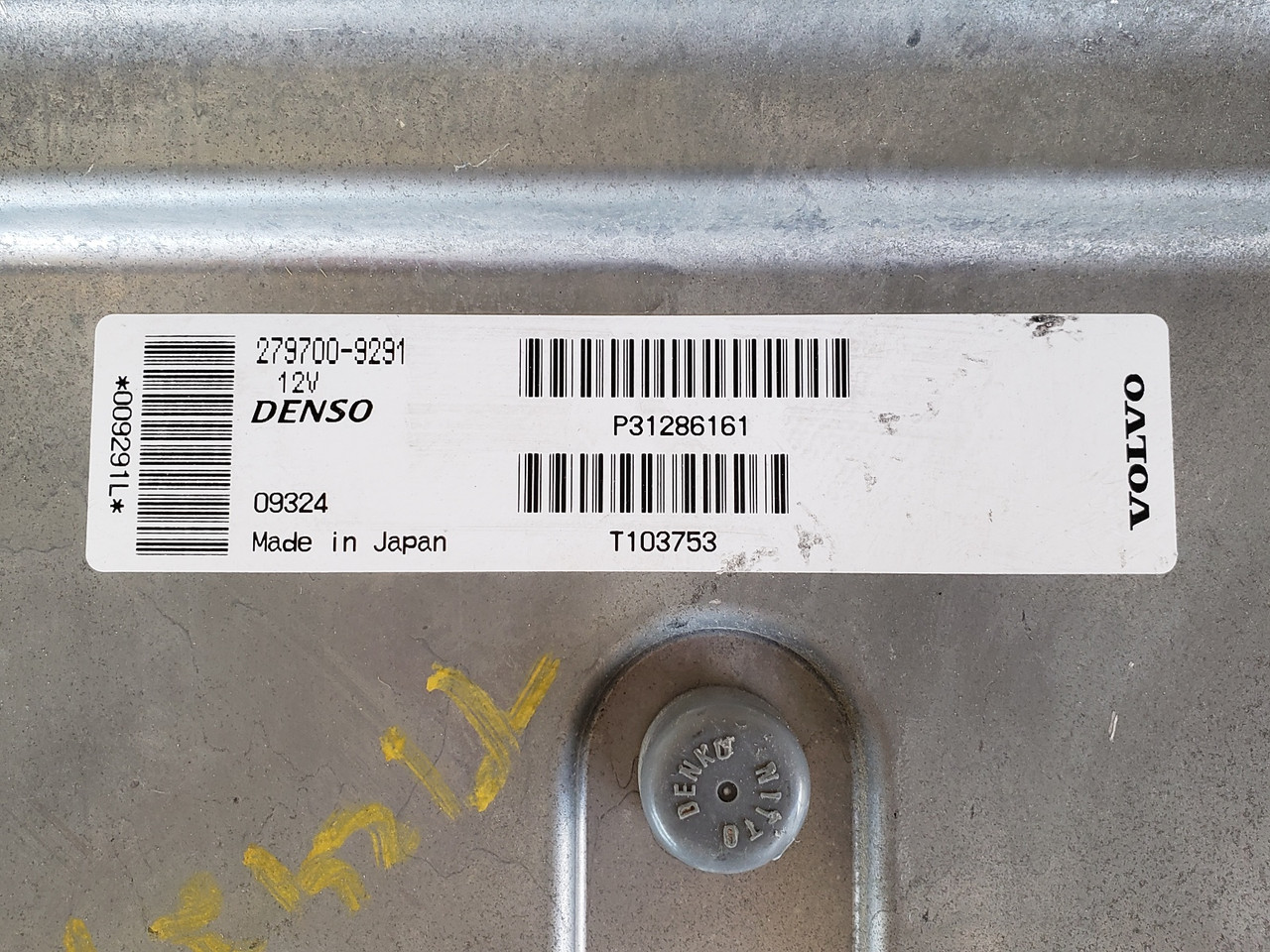 09-10 Volvo 40 Series P31286161 Computer Brain Engine Control ECU ECM EBX Module