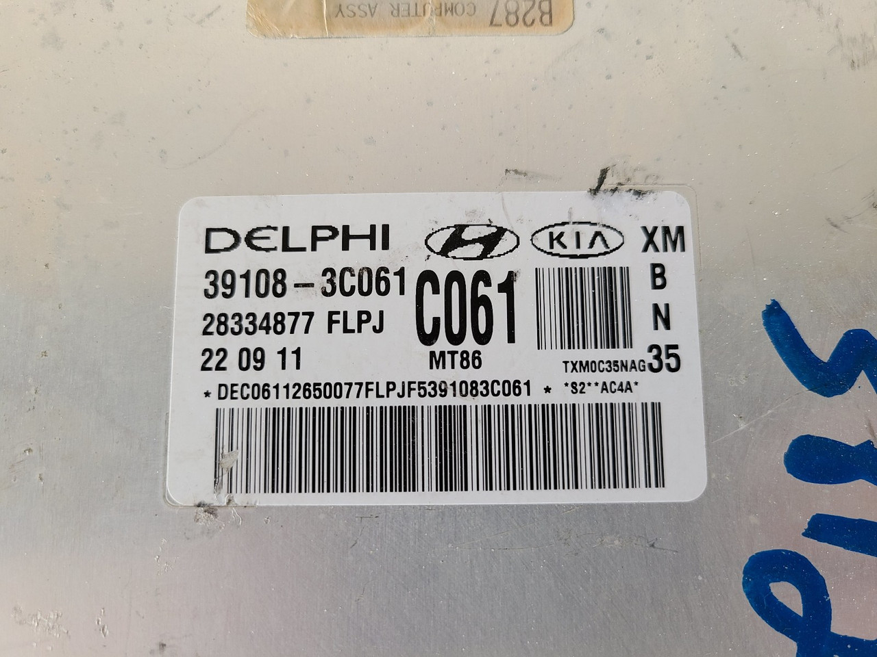 2011-2013 Sorento 39108-3C061 Computer Brain Engine Control ECU ECM EBX Module