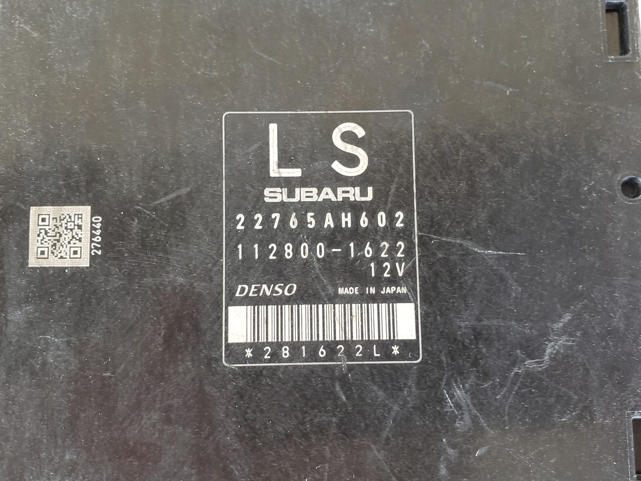 ek0105ページ Amazon.com: Exmark 1-513051 Open Switch 65-7410 LS0157 : Patio