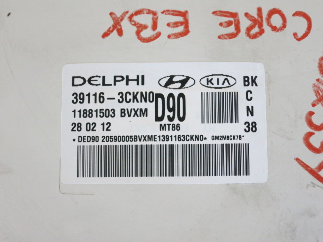 13-16 Genesis 39116-3CKN0 Computer Brain Engine Control ECU ECM EBX Module