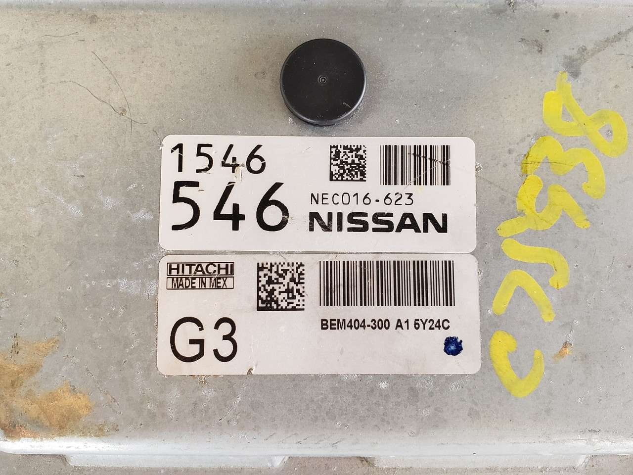 2013-2015 Sentra NEC016-623 Computer Brain Engine Control ECU ECM EBX Module