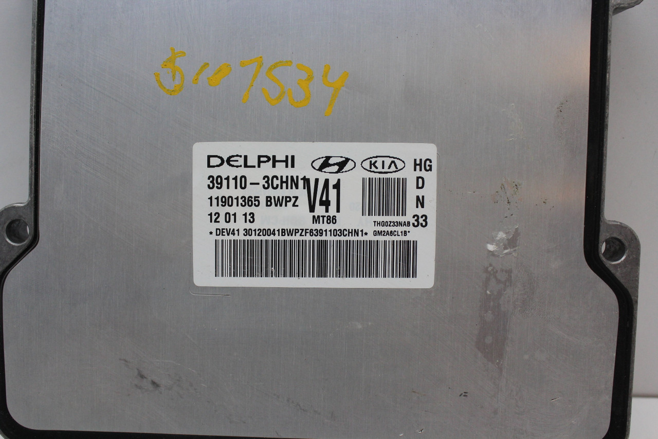 2014年 レジスター d6553-12-14-hyundai-accent-