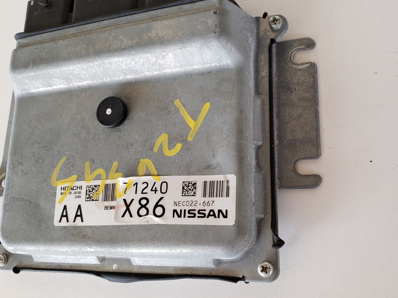 2015-2017 Rogue BEM403-000 A1 Computer Brain Engine Control ECU ECM EBX Module