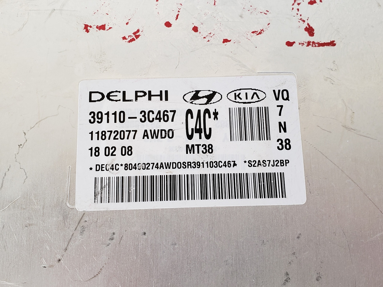 2006-2009 Sedona 39110-3C467 Computer Brain Engine Control ECU ECM EBX Module