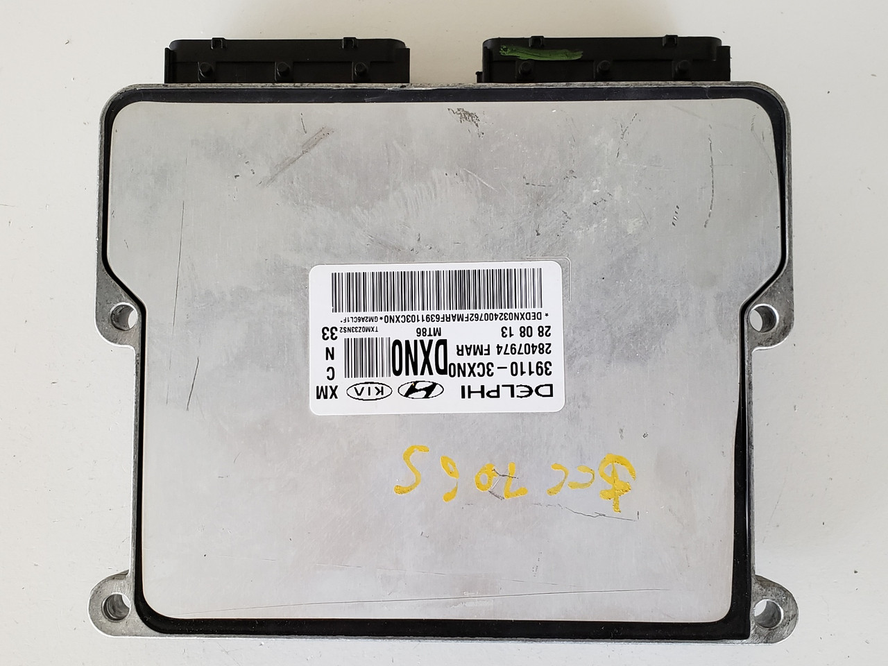 2014年 レジスター d6553-12-14-hyundai-accent-