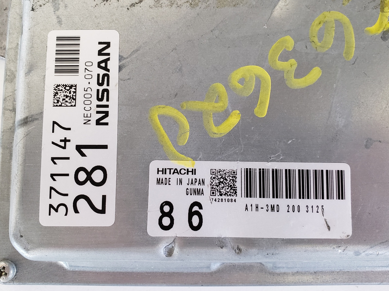 2013-2013 Maxima NEC005-070 Computer Brain Engine Control ECU ECM EBX Module