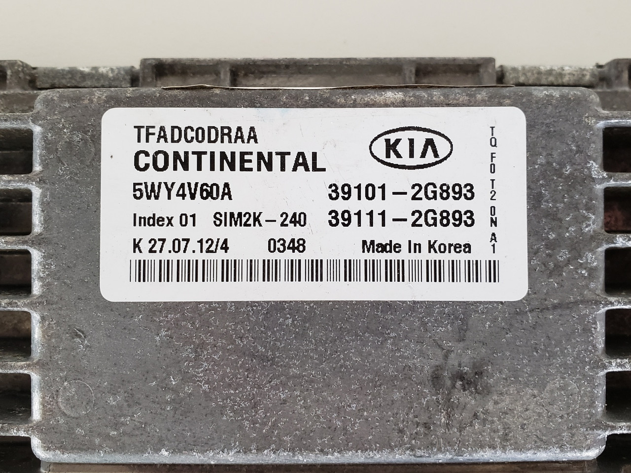 2011-2013 Optima 39111-2G893 Computer Brain Engine Control ECU ECM EBX Module